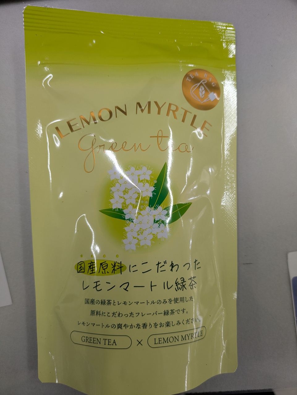 レモンマートル緑茶 Image