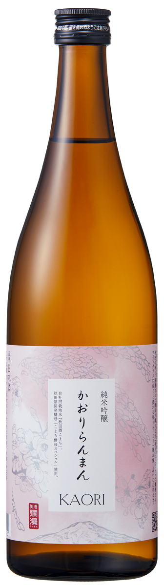 Ranman Kaoriranman Junmai Ginjo Image