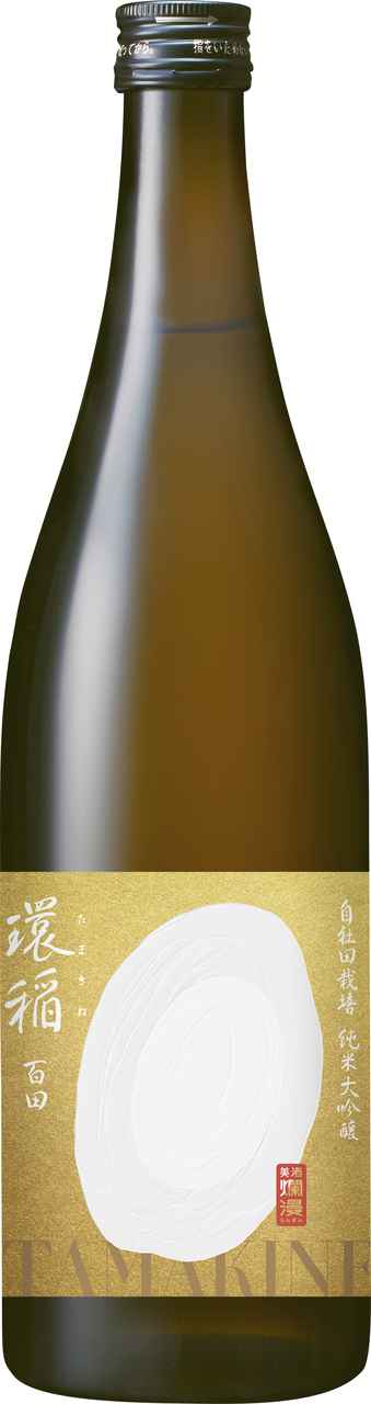 Ranman Junmai Daiginjo Tamakine Hyakuden									 Image