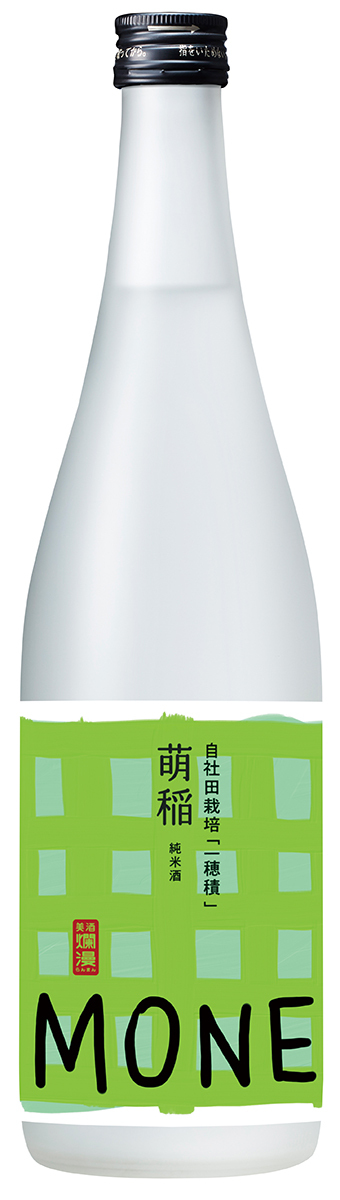 Ranman Junmaishu Mone (Ichihozumishikomi)									 Image