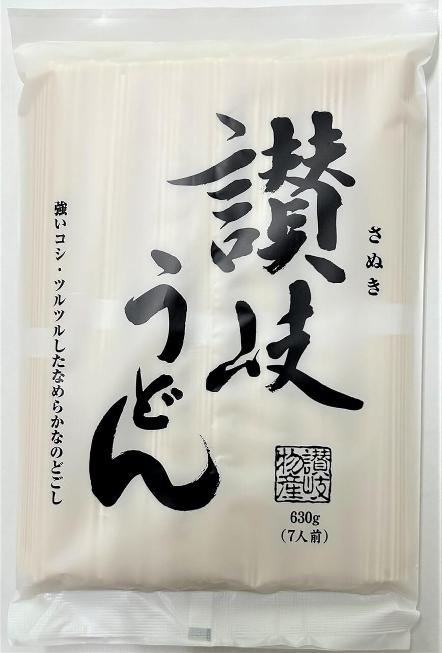 讃岐うどん Image