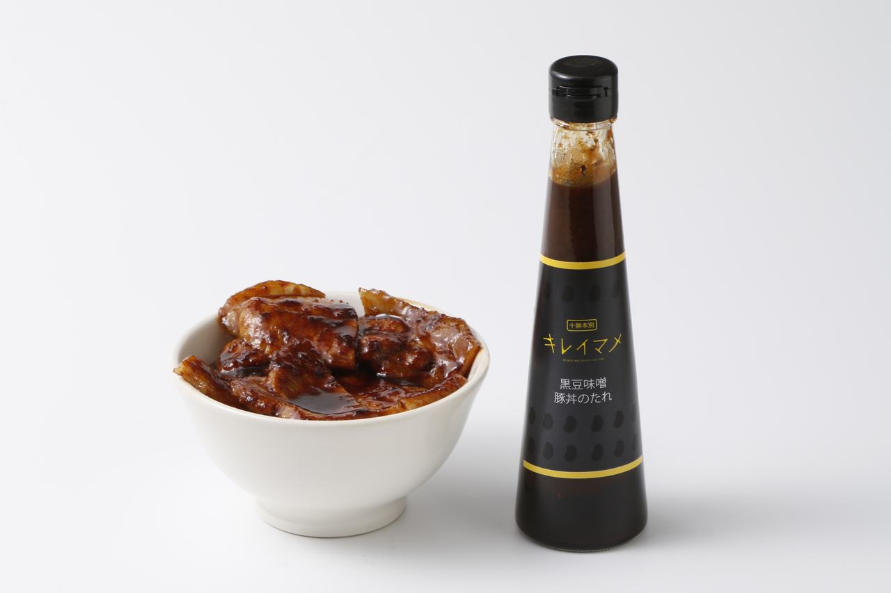 キレイマメ　黒豆味噌だれ イメージ