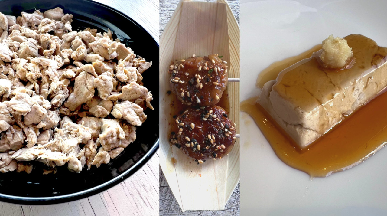 マイコプロテイン Image