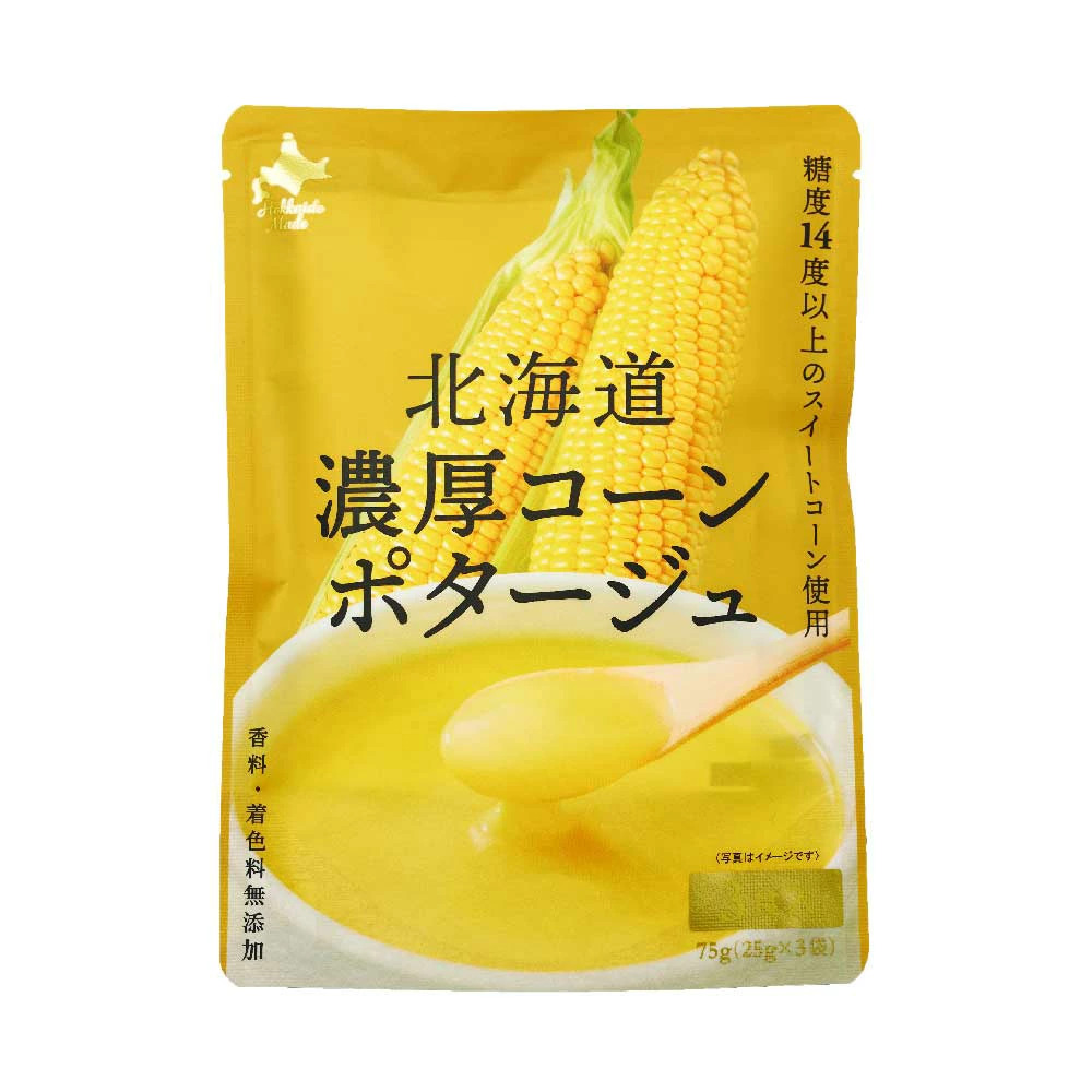 Hokkaido Rich Corn Potage Image