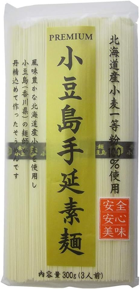 Premium Hand-Stretched Somen from Shodoshima  Image