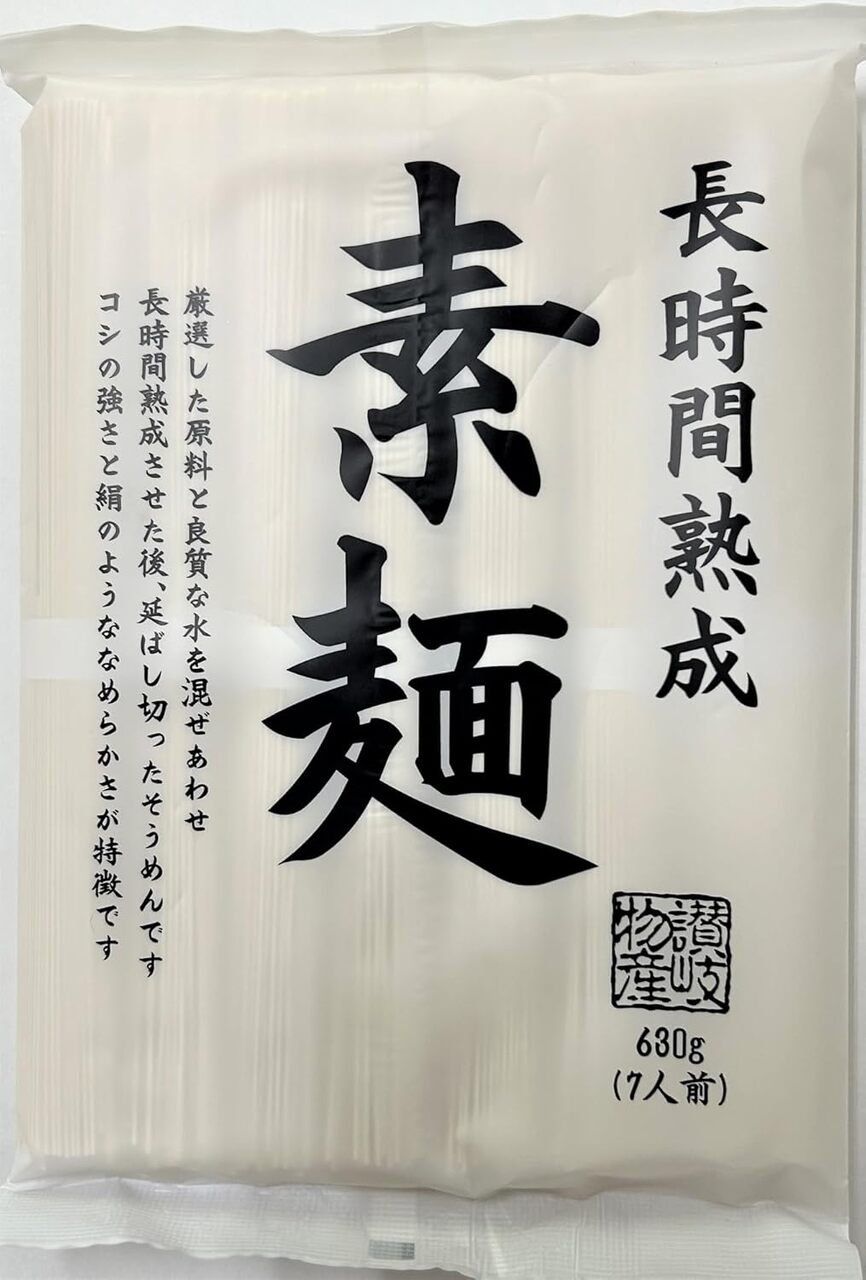 Long-Aged Somen Noodles Image