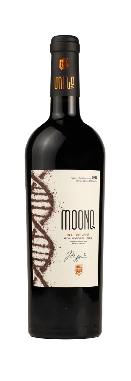 MOONQ Areni Khndoghni Nrneni 2023 Image