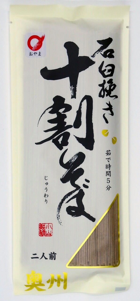 石臼挽き十割そば イメージ