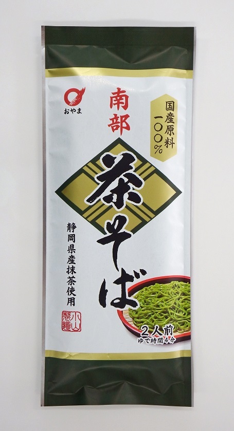 南部茶そば イメージ