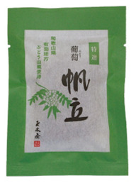 葡萄佃煮　帆立 イメージ