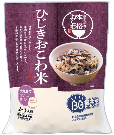 ひじきおこわ イメージ