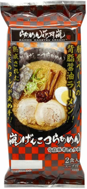 Arashi Genkotsu Ramen Backfat Pork Bone Soy Sauce Flavor (2-meal set in a bag) Image