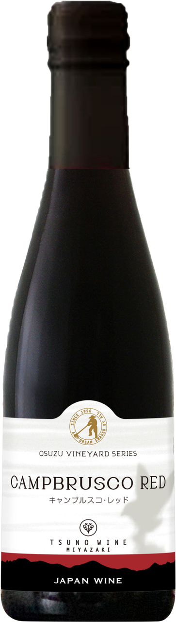 キャンブルスコ・レッド 250ml Image