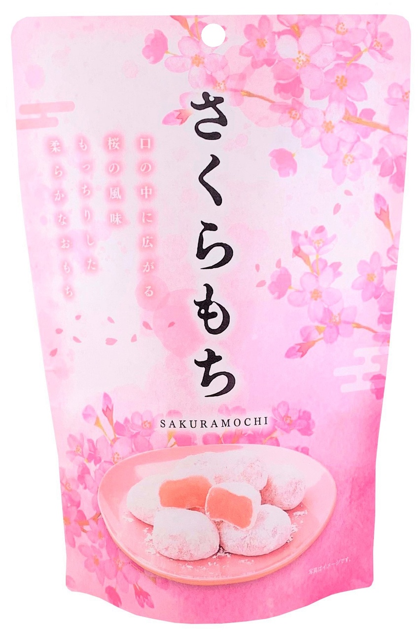 Sakura Mochi (Japanese Cherry Blossom Rice Cake) Image