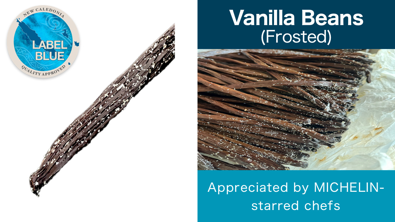 Vanilla Beans with Natural Vanillin Crystals Image