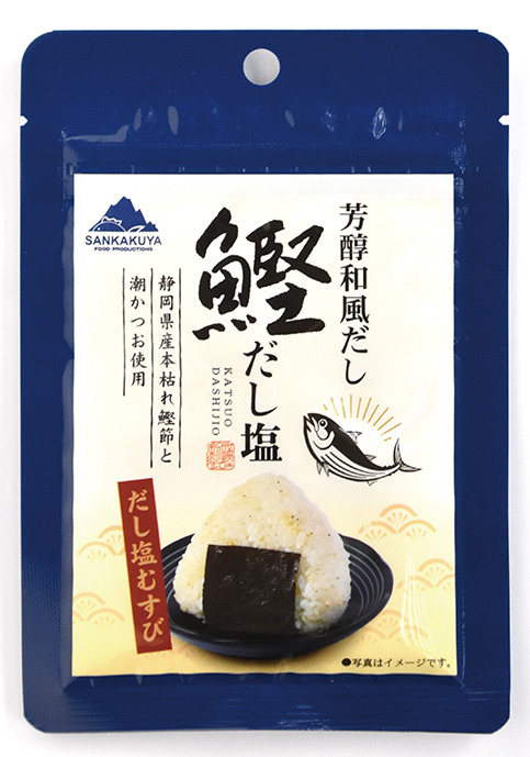 芳醇和風だし 鰹だし塩 イメージ