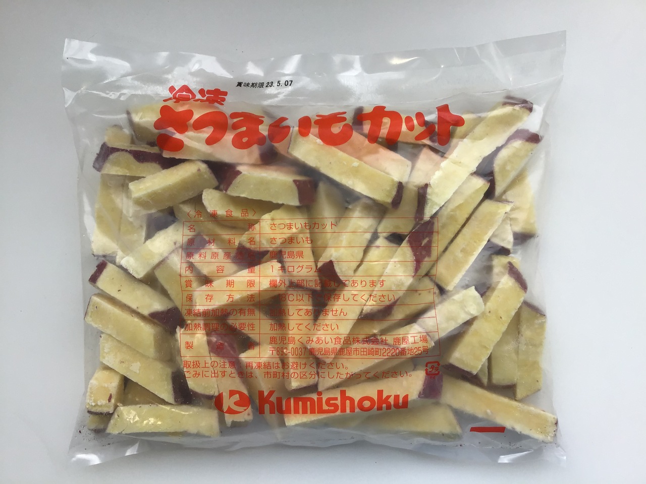 冷凍さつまいもストレートカット15㎜(皮付) イメージ