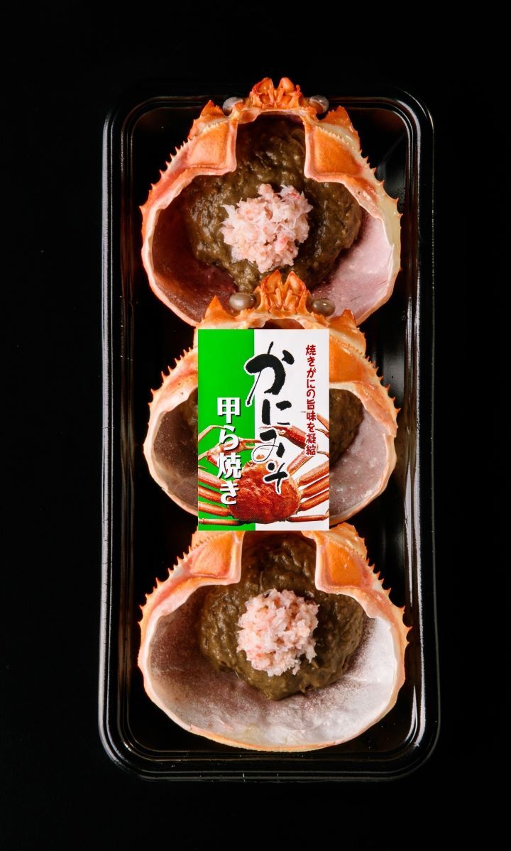 Kanimiso Kourayaki Image