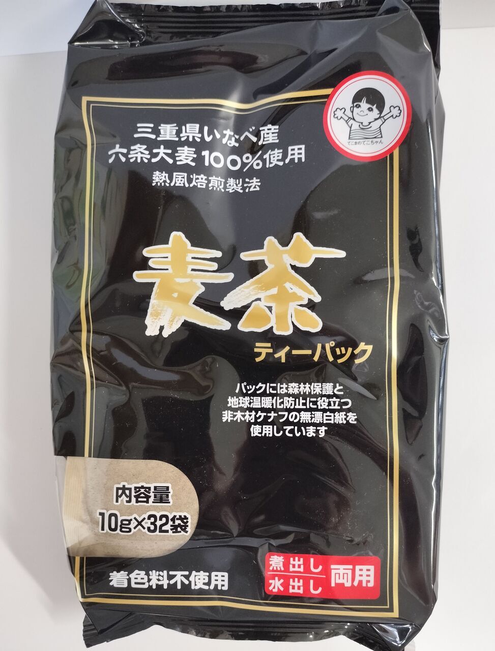 Mie Prefecture Barley Tea (Tea Bags) Image