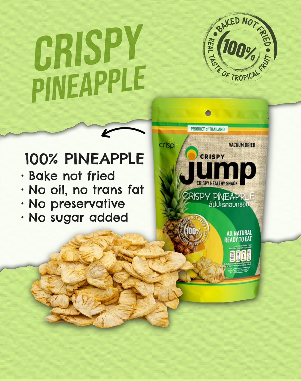 Crispy Pineapple Image