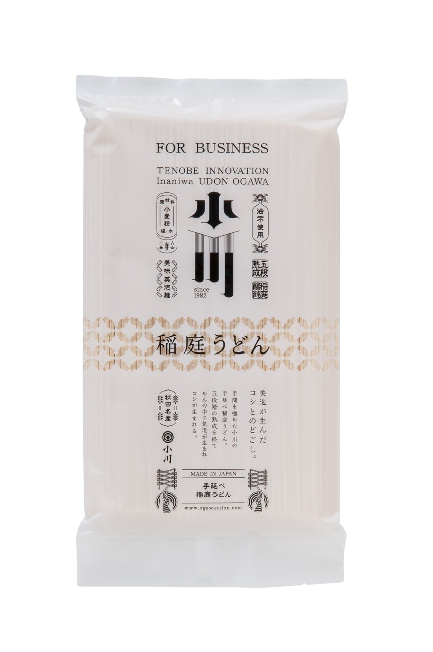 Inaniwaudon for business Image