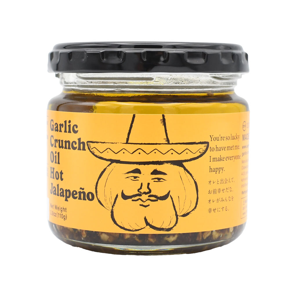 Garlic Crunch Oil Hot Jalapeño Image