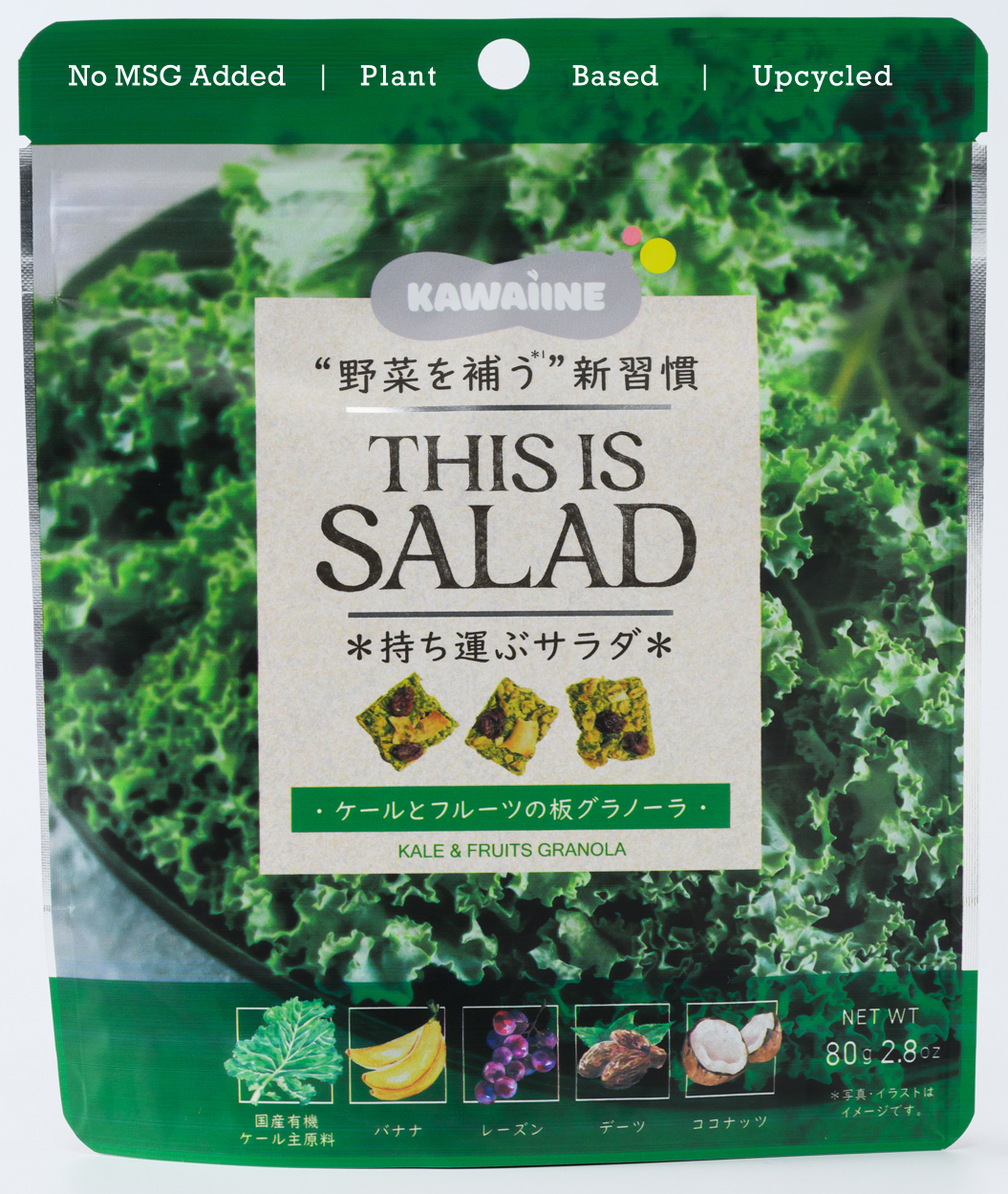 SALAD BITES Vegetable Snack Image