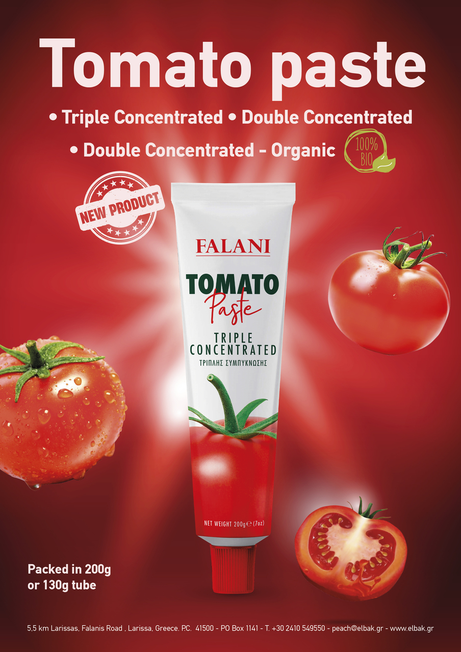 Tomato-paste in tube 200g (double & tripple concentrated, organic) Image