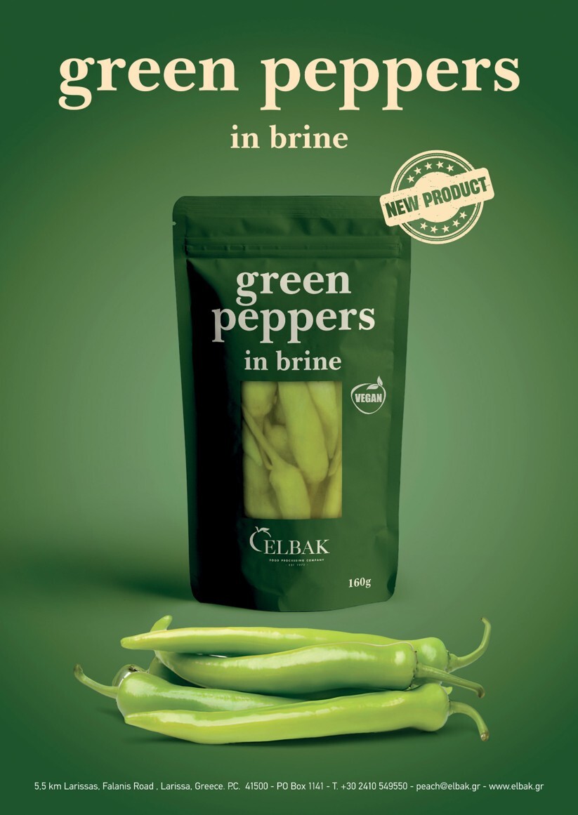 Greek Peppers in brine (doypack / plastic pouch) イメージ