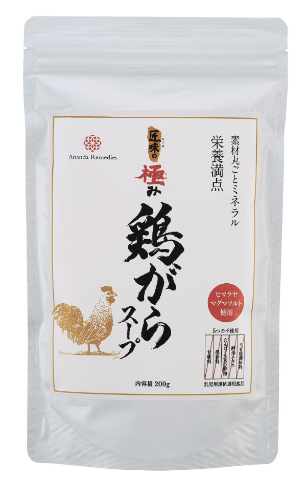 匠味の極み鶏がらスープ Image