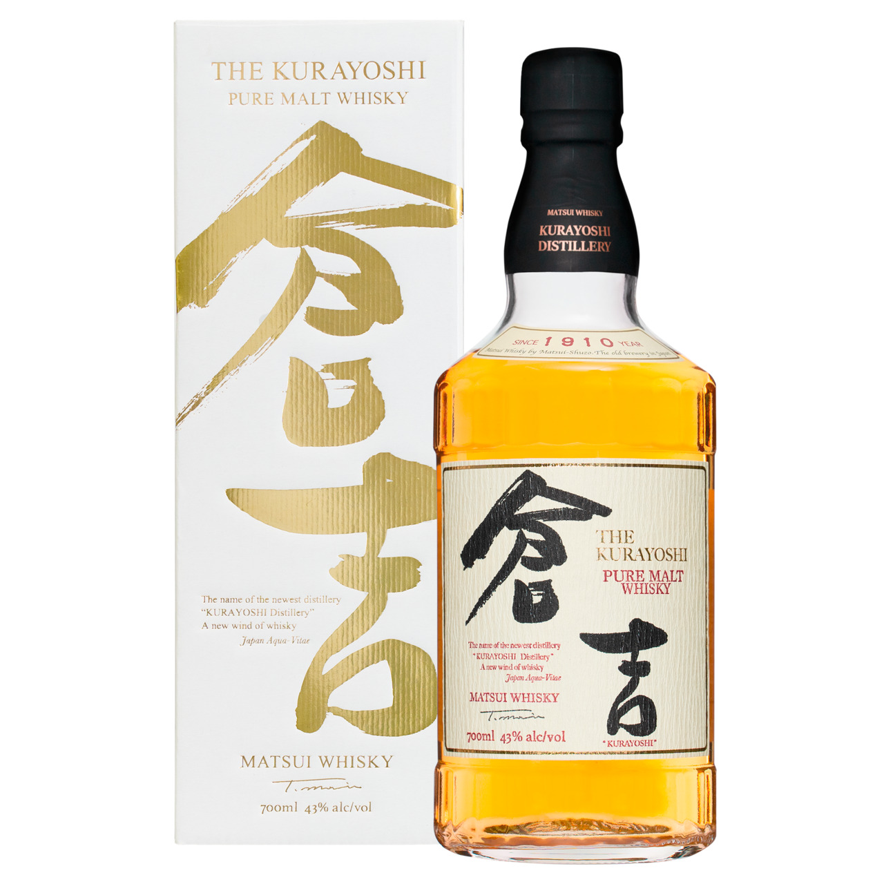 マツイピュアモルトウイスキー倉吉 Image