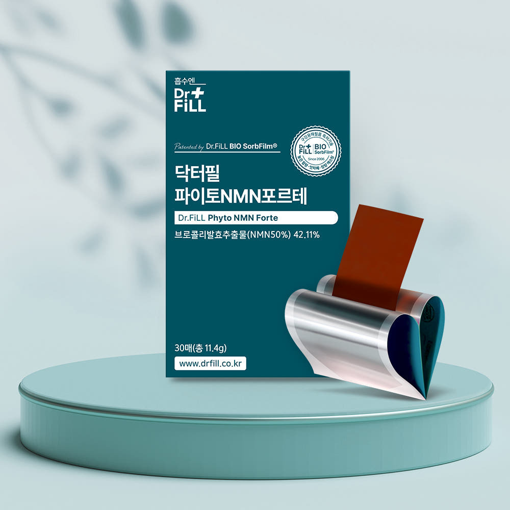 NMN (anti-againg) ODF - oral dissolving film Image