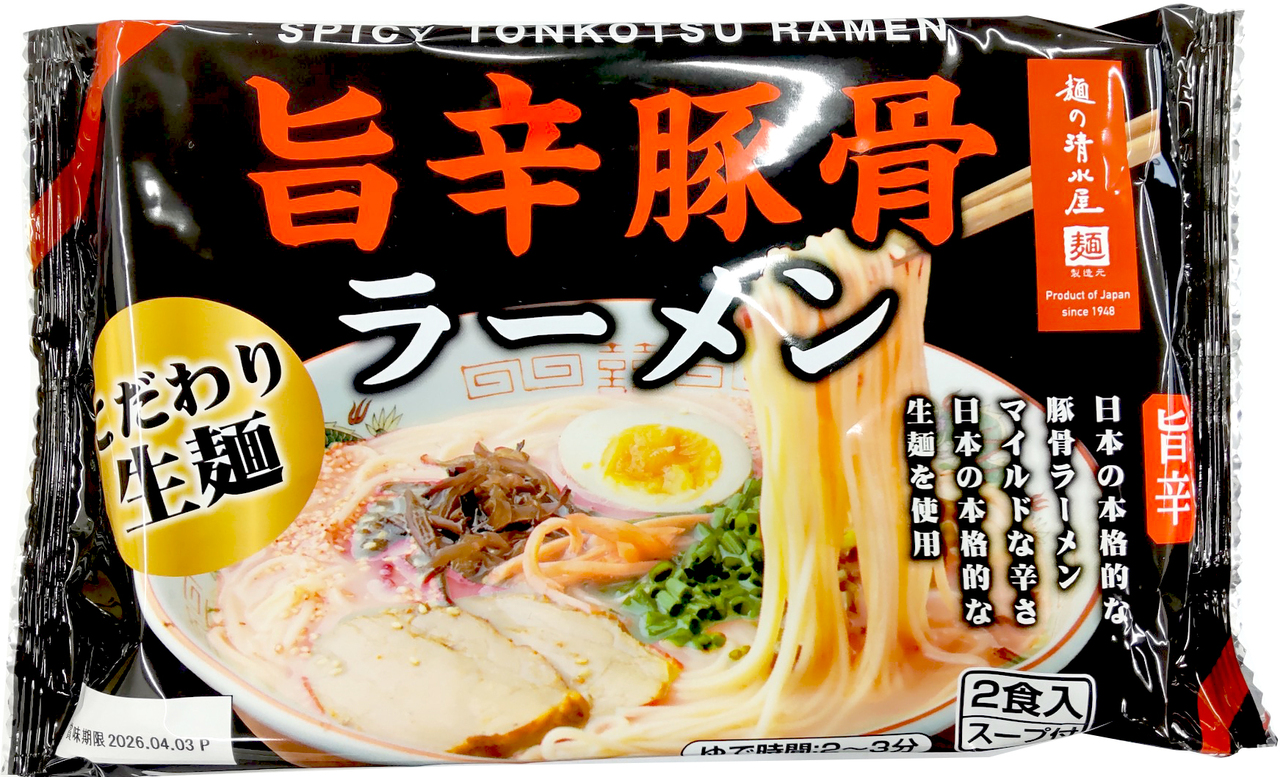 旨辛豚骨ラーメン Image