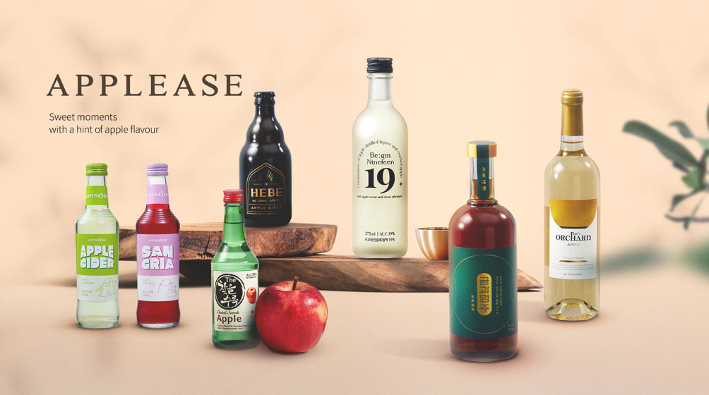 Sparkling Wine, APISODE Apple Cider & Sangria / Distilled Spirit, Be:gin19 イメージ