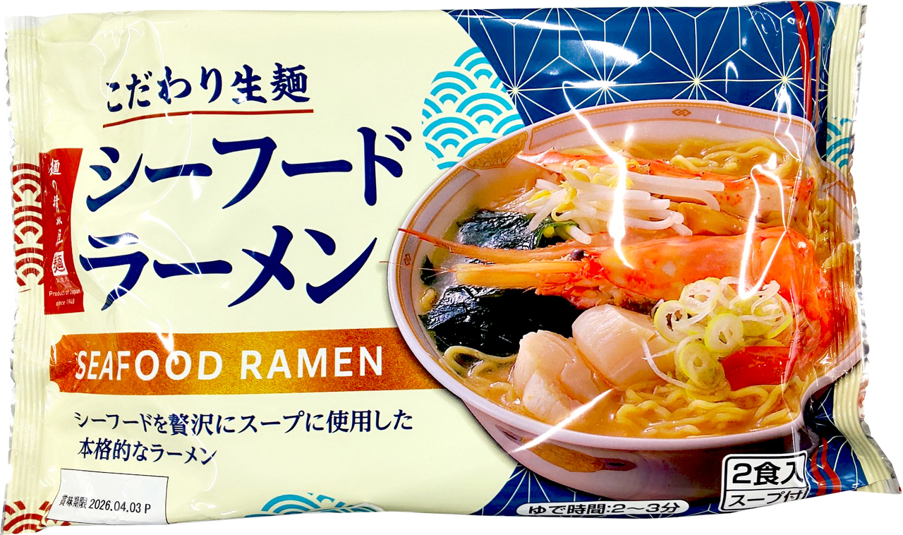 Seafood Ramen Image