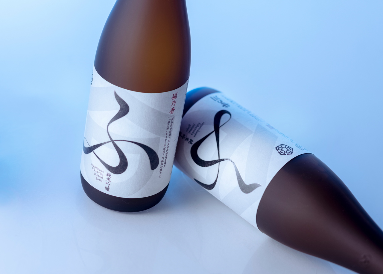 Fukunoka Junmai Ginjo 「FU」 Image
