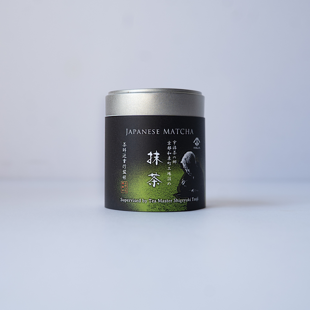 Matcha 20g Can Image