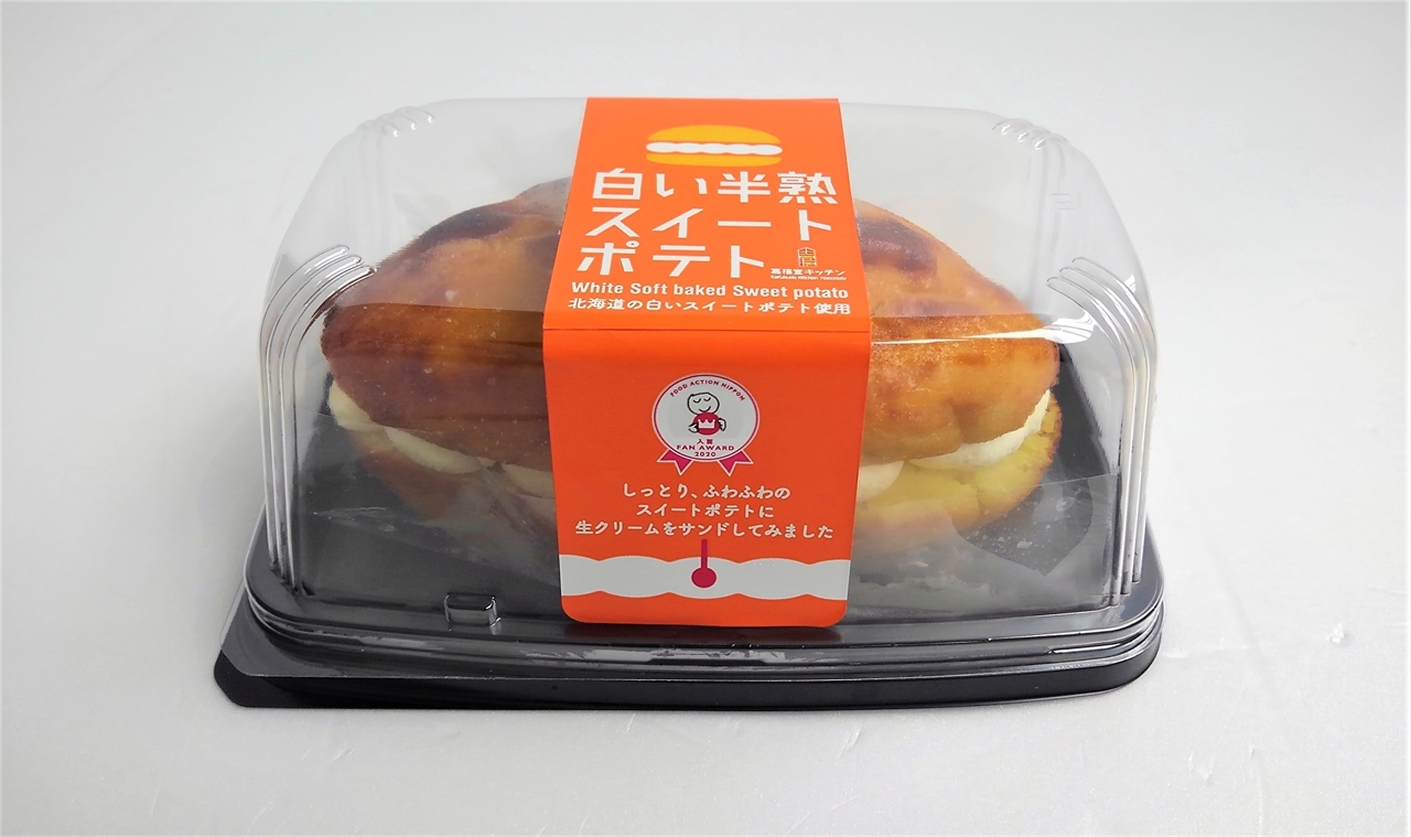 白い半熟スイートポテト イメージ