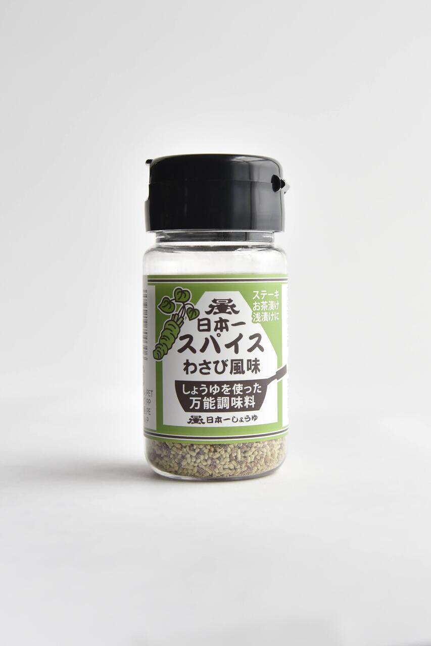 日本一スパイス　ワサビ風味 イメージ