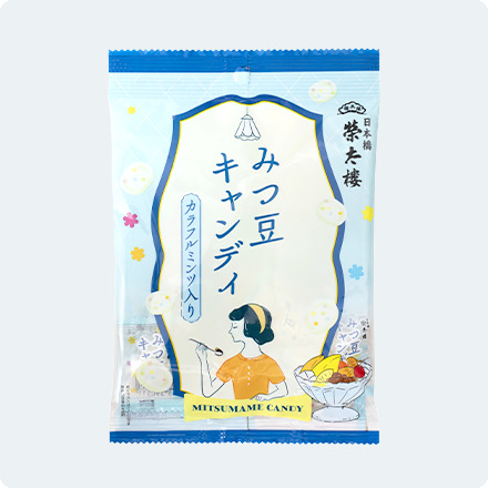 みつ豆キャンディ イメージ