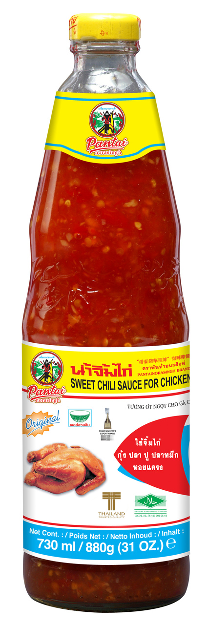 Sweet Chili Sauce for Chicken Image