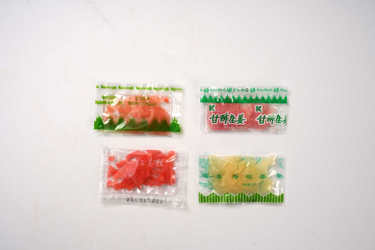 SUSHI GINGER/ PICKLED GINGER Image