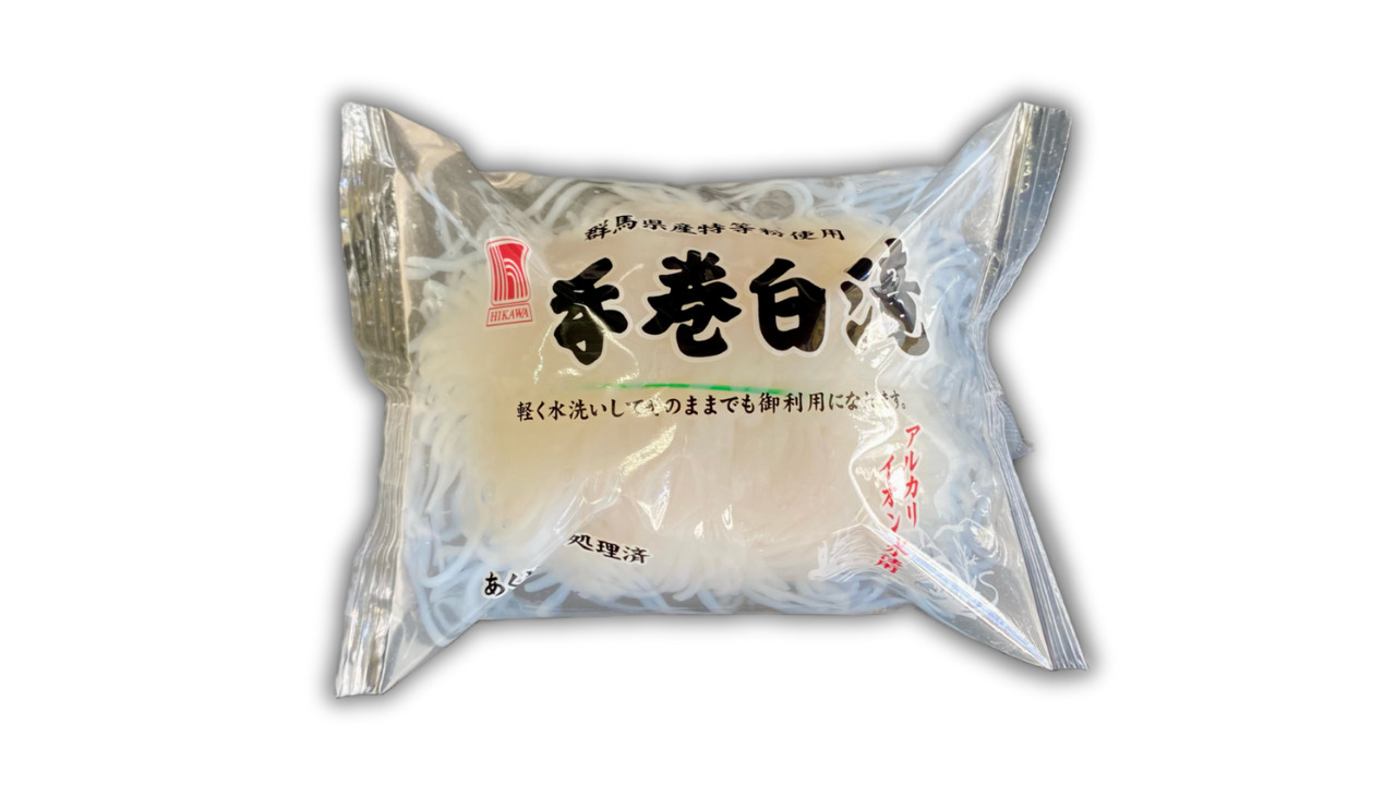 手巻しらたき イメージ