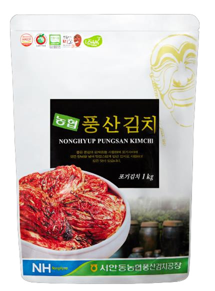 白菜キムチ イメージ