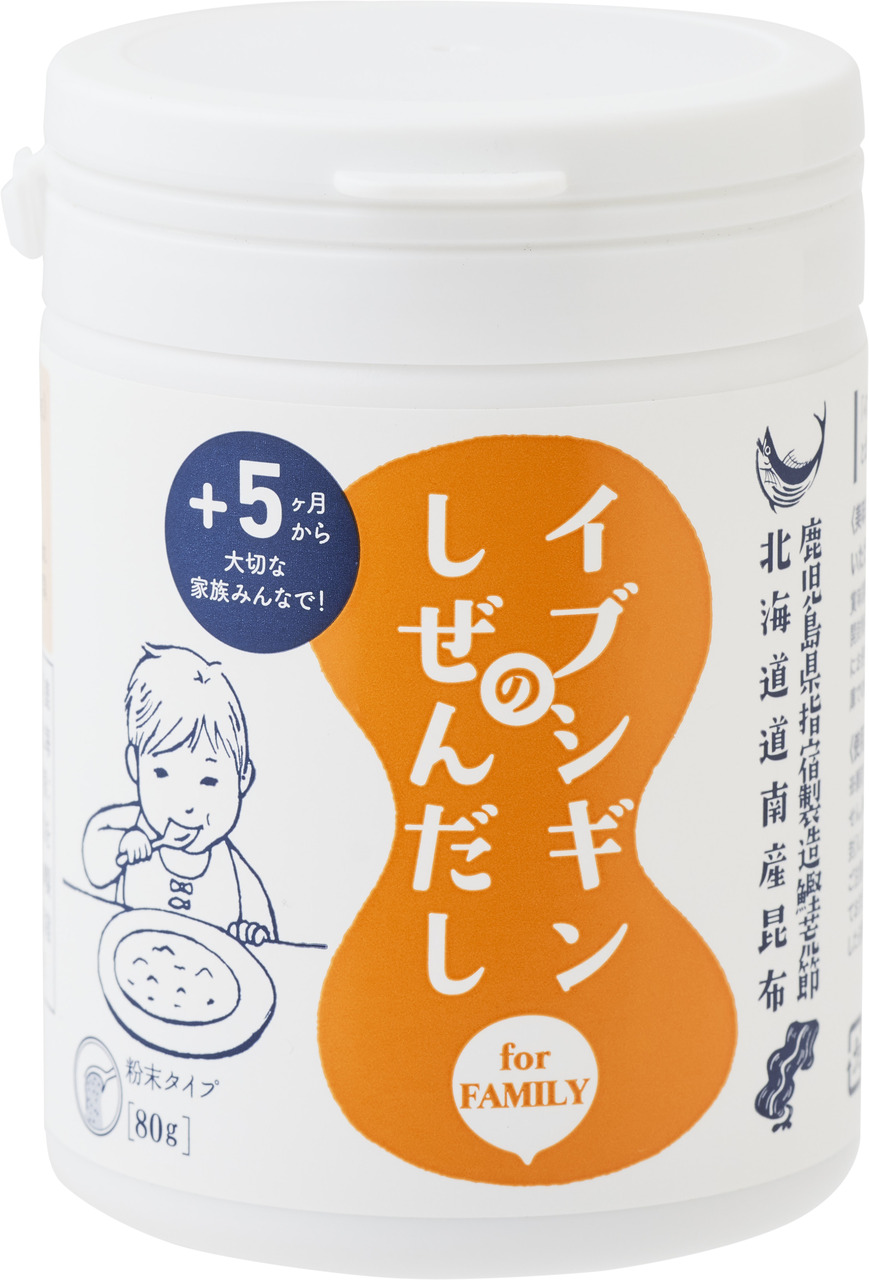 イブシギンのしぜんだし Image