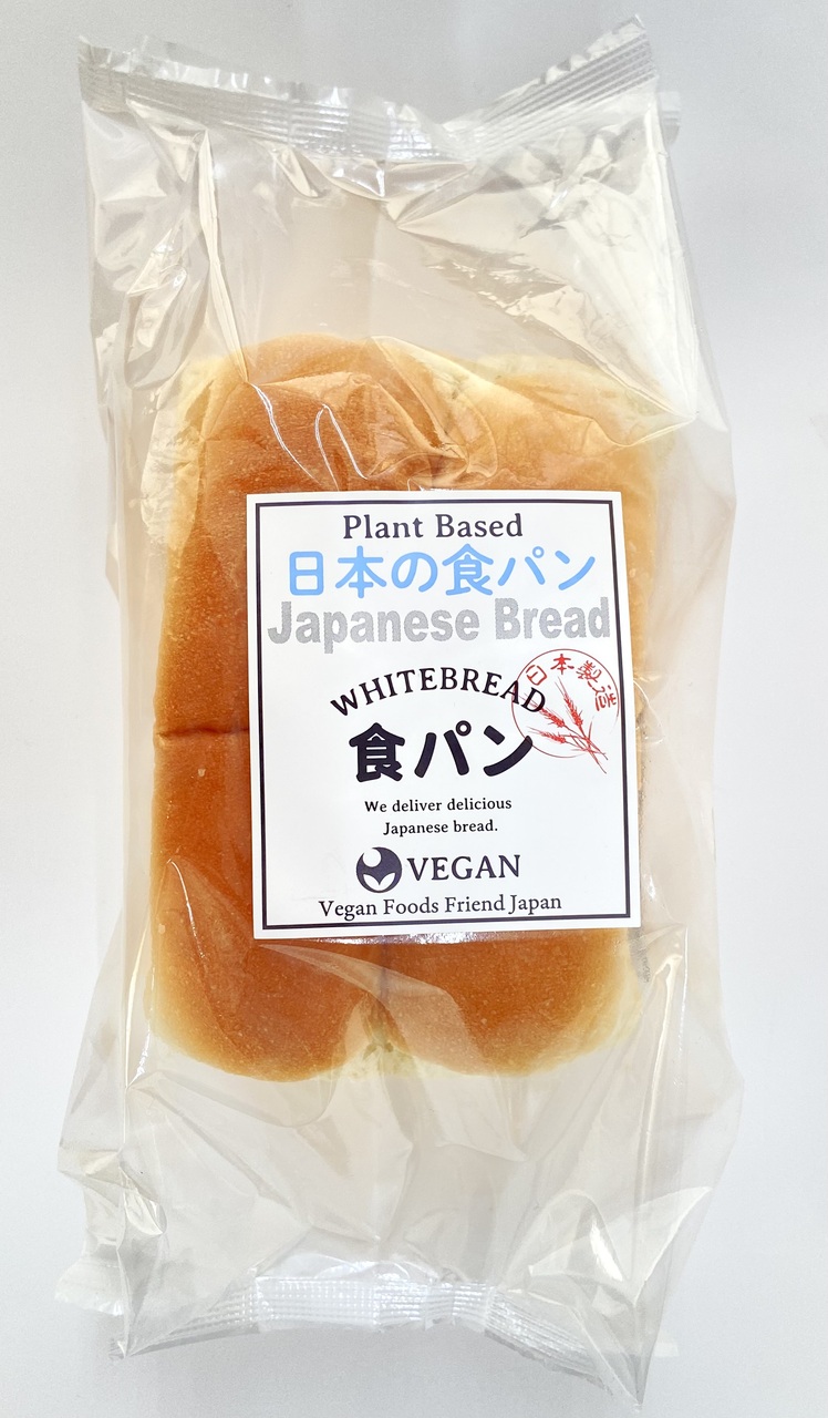 （冷凍）ヴィーガン食パン Image