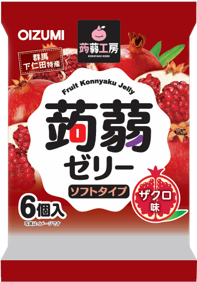 蒟蒻工房蒟蒻ゼリーざくろ味 Image