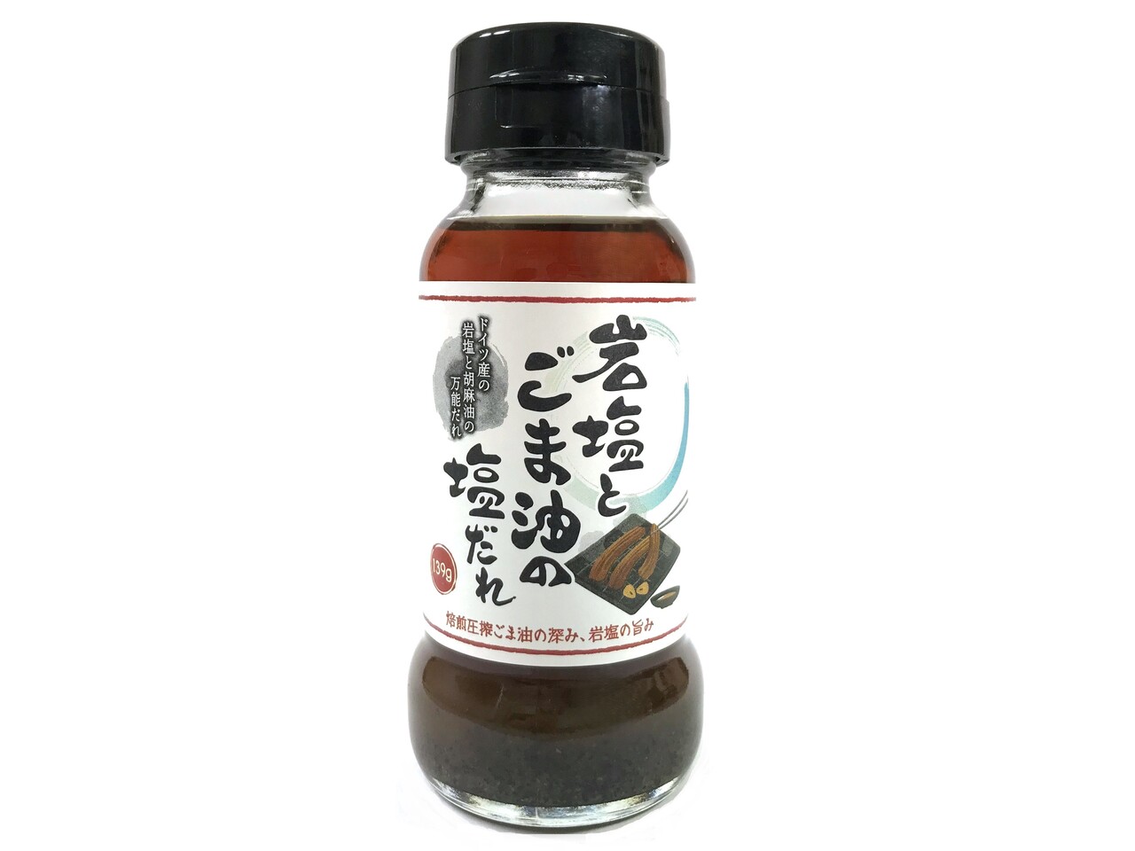 Umami Sesame Oil & Rock Salt Sauce Image
