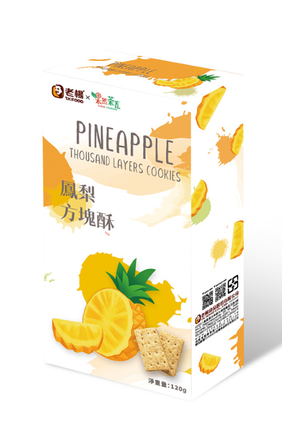 Pineapple Thousand Layeres Cookies Image