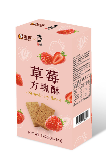 Strawberry Thousand Layeres Cookies Image